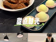 -金塘胜宴(石湾店)