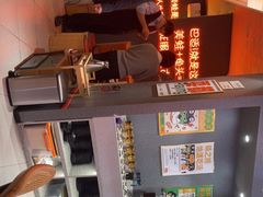 -味之绝·美蛙鱼头火锅(科巷店)