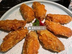 -新白鹿餐厅(松江开元地中海店)