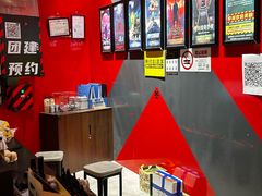 -Xcape异时刻密室逃脱魔法互动(瑞虹天地太阳宫店)