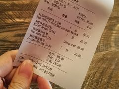 账单-Q MEX 库迈墨西哥餐吧(三里屯店)