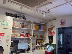 -独一道·邵伯龙虾土菜馆·烧烤(雨花西路店)