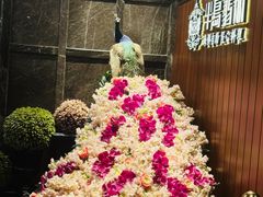 -半岛翡丽海鲜自助餐厅(观风亭店)