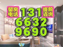 -君尚城市会客厅KTV(溧阳路店)