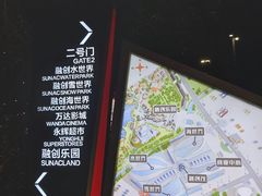 -融创茂-停车场