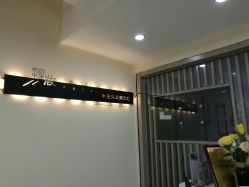 -轻妆Feel·半永久纹眉眼线