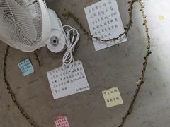 -李记潮汕砂锅粥(营福路店)