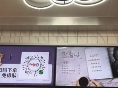 -CoCo都可(大兴凯德MALL店)