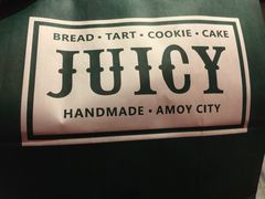 -Juicy Bakery(大学路店)