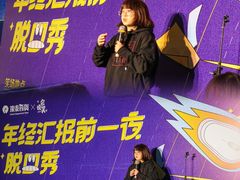 -杭州西湖银泰百货