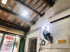 -陈氏老字号十三小炸炸店