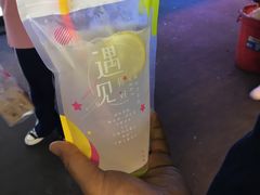 -大学城夜市大排档(凤栖路店)