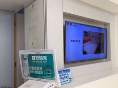 -卡罗酒店(东门晒布地铁站店)