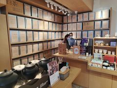 零售区-tea'stone (万象天地店)