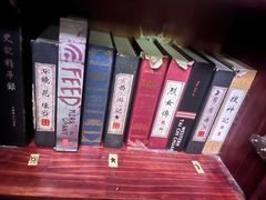 -CLUE演绎实景剧本杀(江南西店)