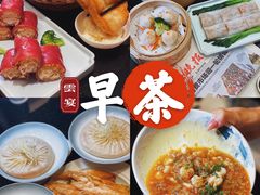 -渔人码头(中南店)