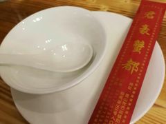 -君豪蟹都·湖景·农家乐(蟹舫苑店)