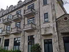 -赤坎·广东华侨国际旅游度假区