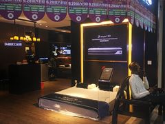 -金海马家居(海珠店)