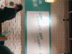 -徐小姐地锅鸡(云龙万达店)