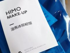 -海马体照相馆(宁波天一广场店)