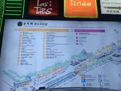iphone_upload_pic-老外街