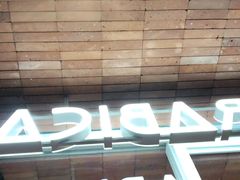 -% Arabica阿拉比卡咖啡(武汉天地店)