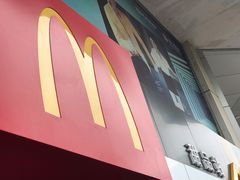 -麦当劳(湛江大厦店)