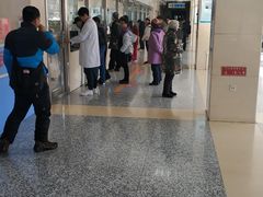 -中国人民解放军第九医学中心(306医院)