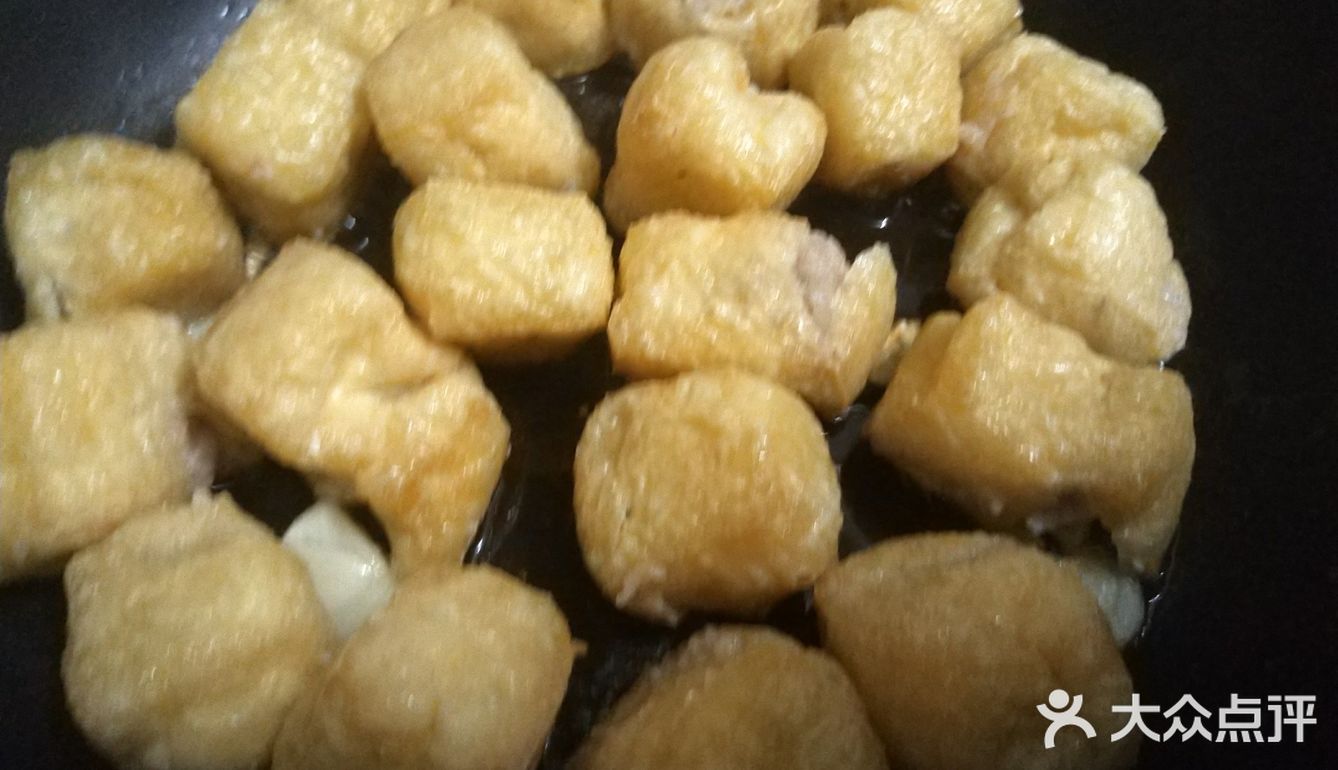 一鱼两食