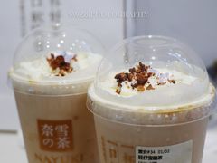 -奈雪的茶(印象城店)