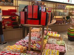 -稻香村(观前街店)