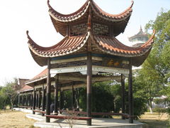 景点-湖南烈士公园(芙蓉区)