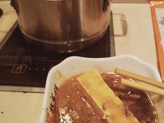 -北家姓转转小火锅(万辉店)