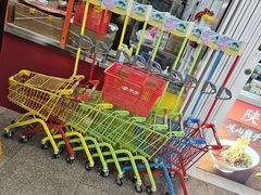 -物美综合超市(旧宫店)