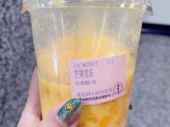 -果呀呀(国金街店)
