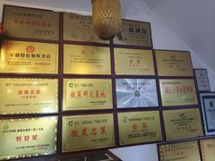 -寿州美味厨豆腐宴(寿县南门口西环路店)