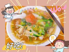 -阿玲海鲜面(高亭镇星河路店)