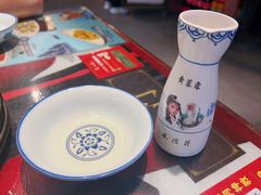 -风波庄(罍街分舵)