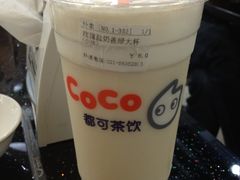 玫瑰盐奶盖绿-CoCo都可(虹口龙之梦店)