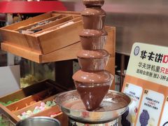 -汉斯南美烤肉(总店)