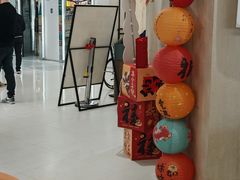 -津津飯堂
