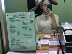 -盘子女人坊(西安至尊店)