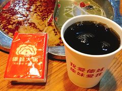 -傣妹火锅(南京东路一店)