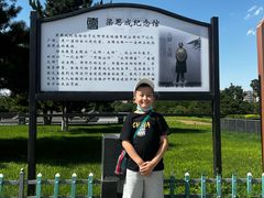 -梁思成纪念馆