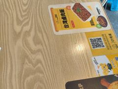 -尊宝比萨(车公庙店)