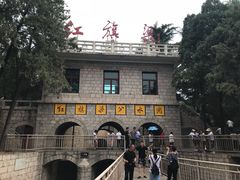 -红旗渠纪念馆