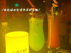 -808 LiveHouse
