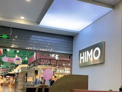 -海马体照相馆(上海宝山万达广场店)