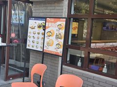 -龙湖星悦荟(颐和店)